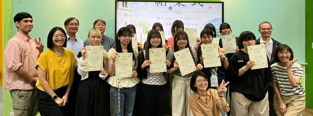 日本女子與神戶女子大學遊學團